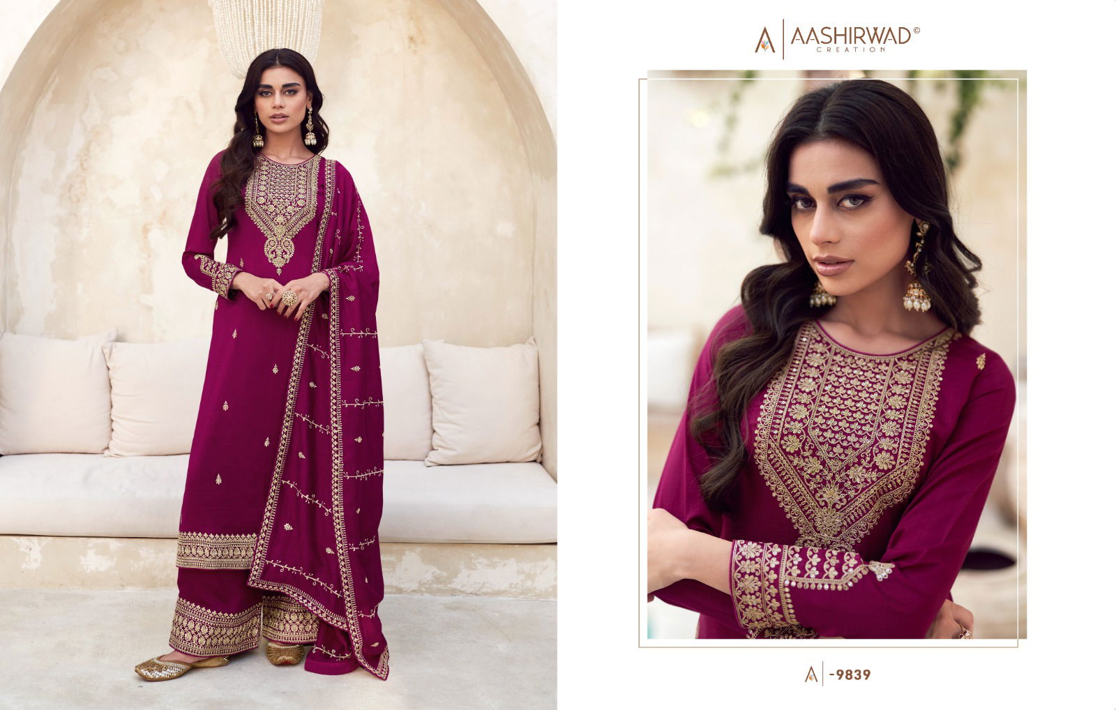 Rang By Aashirwad Premium Silk Designer  Palazzo Salwar Suit Catalogue